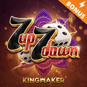 Icon representing a wide game selection